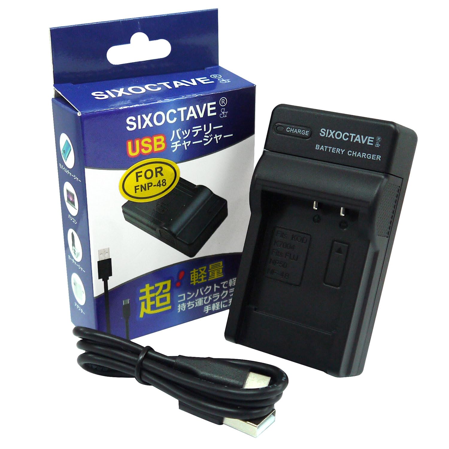 Amazon | str NP-48 NP-50 NP-50A バッテリー対応互換充電器USB
