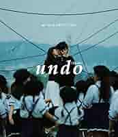 undo（アンドゥー）映画宣伝用B2ポスター　岩井俊二 undo<アンドゥ> 岩井俊二（監督・脚本） - 中古オーディオ 高価