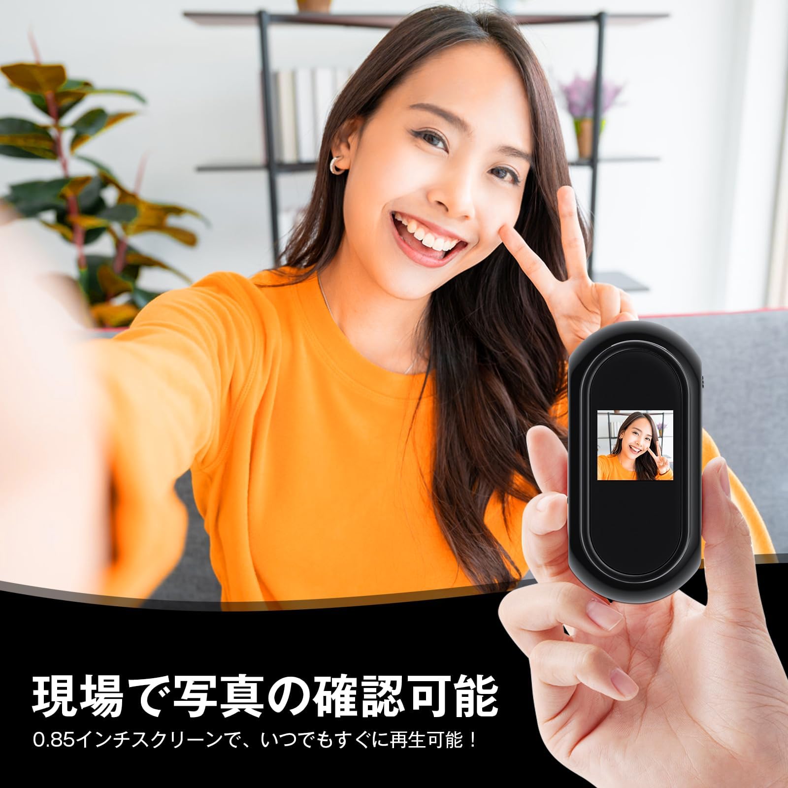 Amazon | ウェアラブルカメラ 64GBカード付属 アクションカム 小型