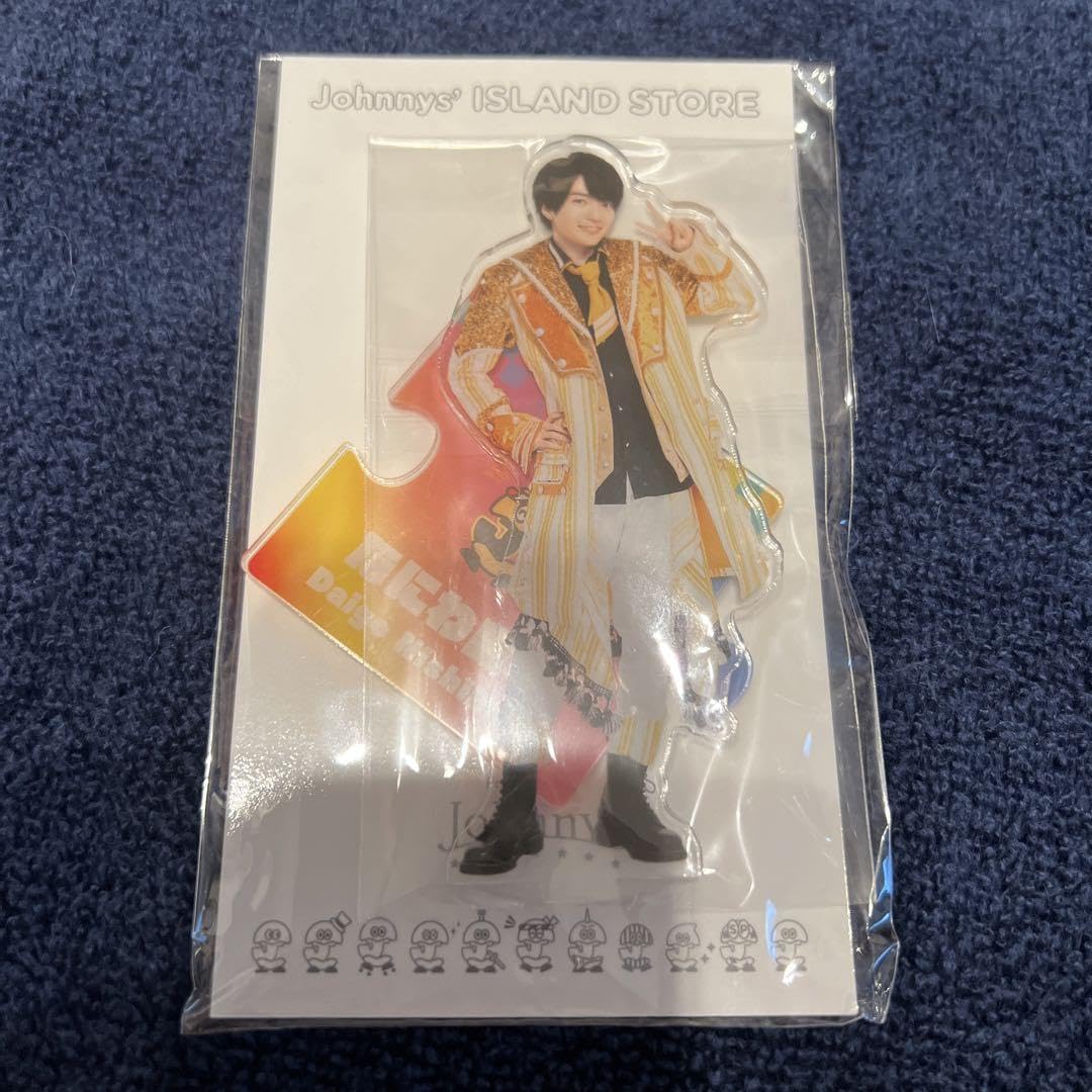 Amazon.co.jp: なにわ男子 西畑大吾 アクスタ アクリルスタンド 21夏 