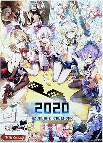 Amazon Yostar C97 アズールレーン アズレン 年 カレンダー 冬コミ アニメ 萌えグッズ 通販