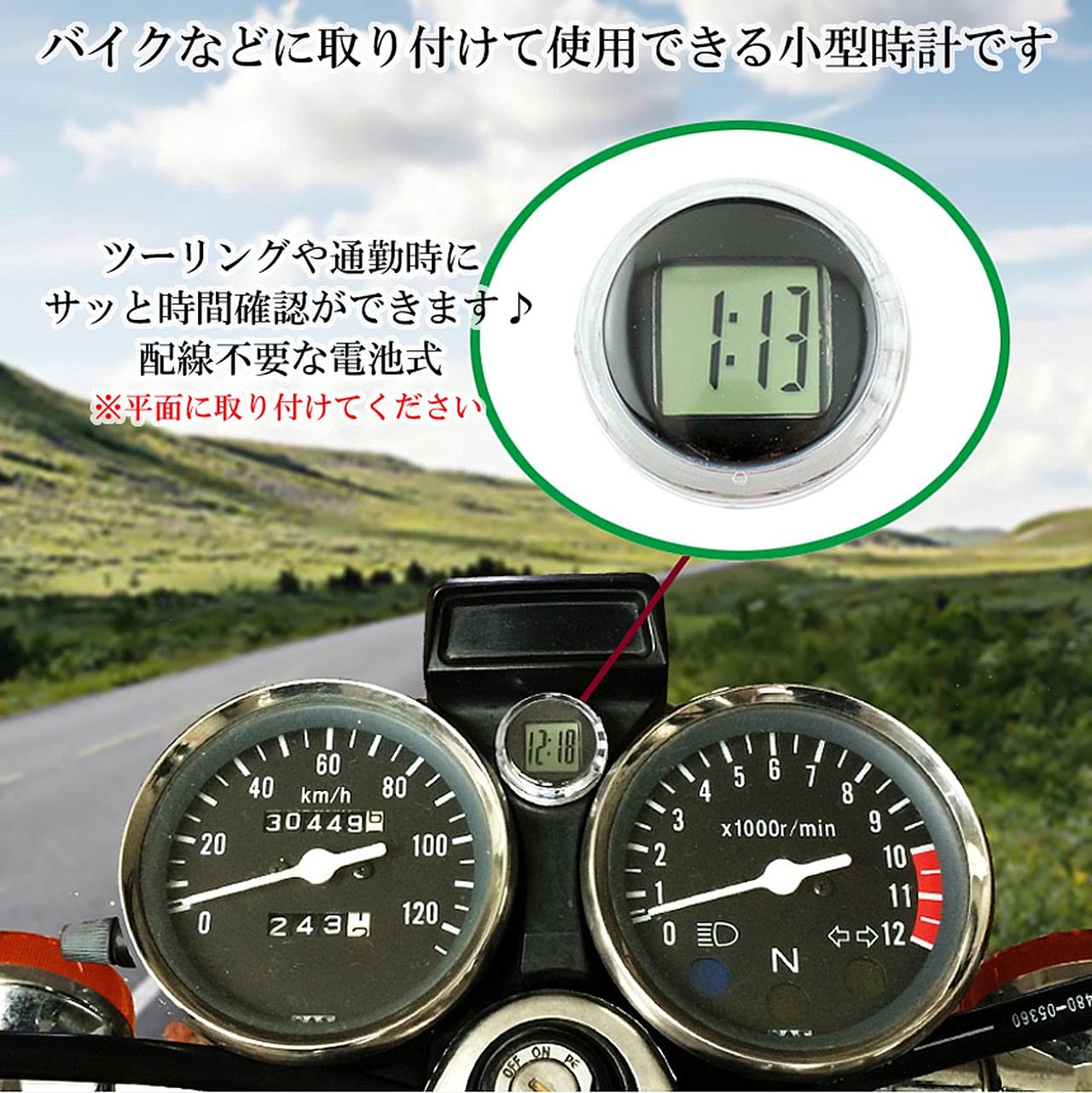 ☆希少 JEBCO Snap-on 女性 ドラッグバイク 時計 Amazon.co.jp: GoodsLand 【 デジタル表示 】バイク用 時計 小型 時間
