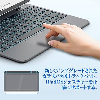 BETTDOW 新型軽量 マジックキーボード 2025 Amazon.co.jp: Bettdow マジックキーボード 2025 iPad Air 第7