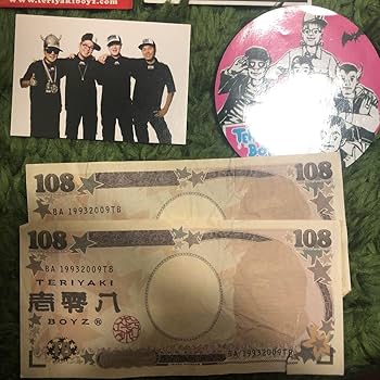 テリヤキボーイズ　ステッカー Teriyaki Boyz テリヤキボーイズ ステッカー nigo 2009 - メルカリ