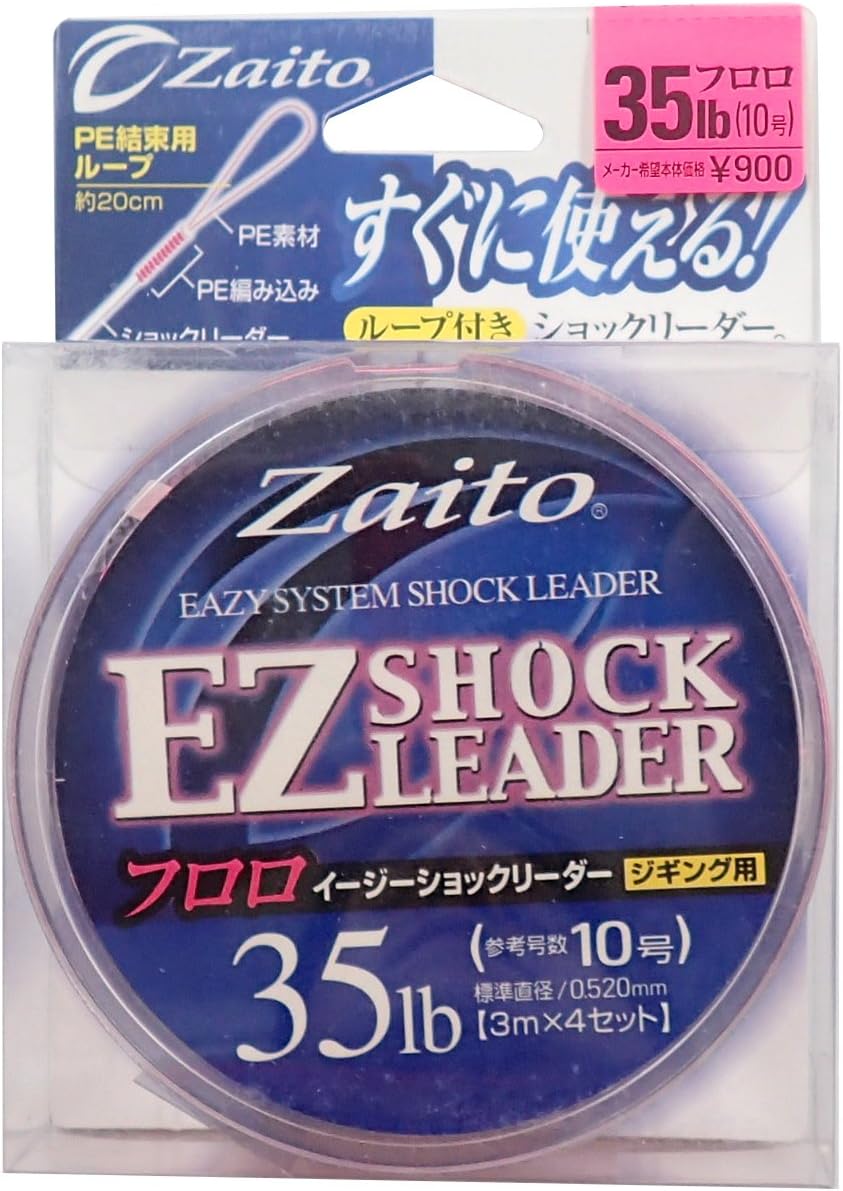 Amazon Owner オーナー ショックリーダー Za 69 Ez フロロカーボン 35lb 3m 4組 オーナー Owner ハリス