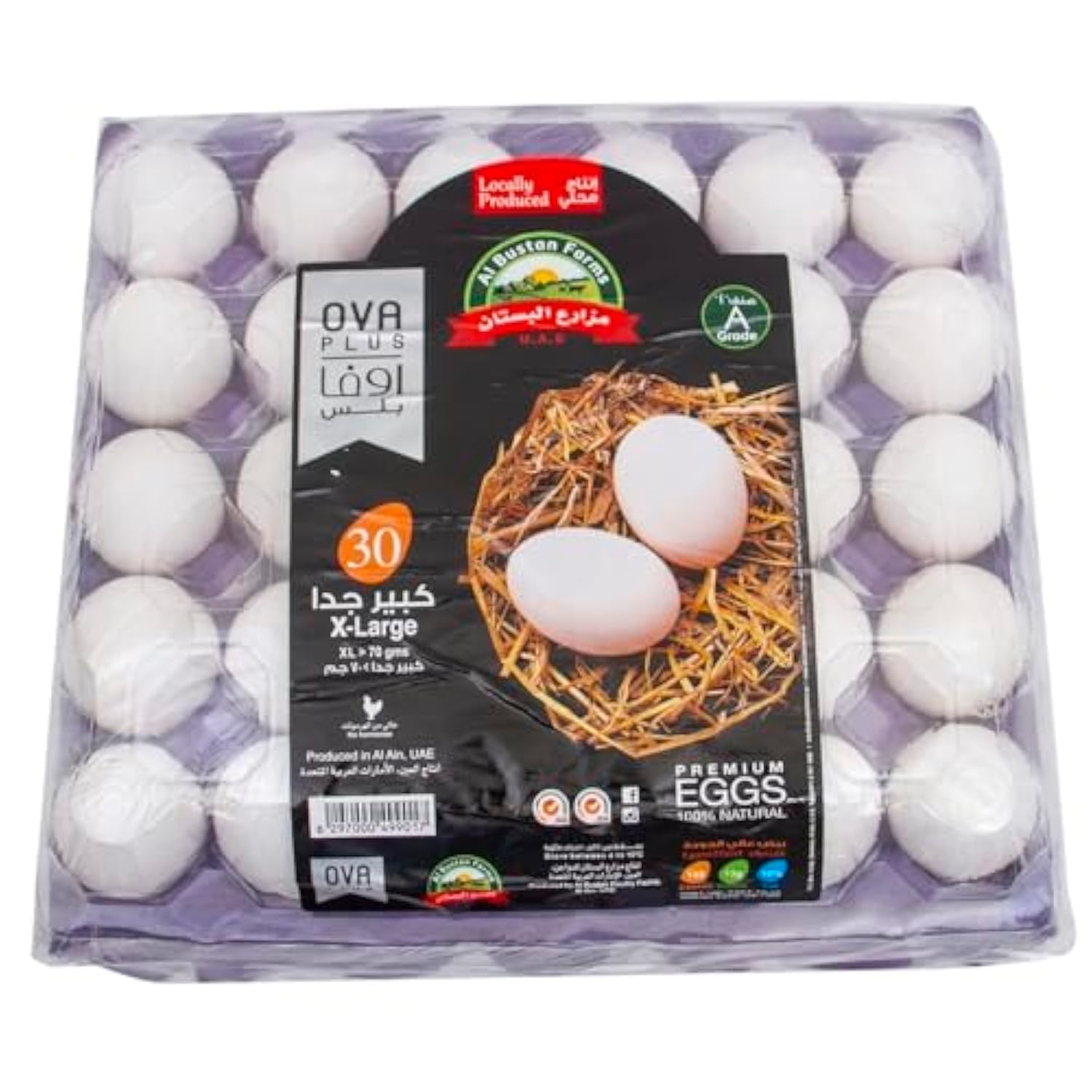 Ova White Egg Extra Large 30pcs