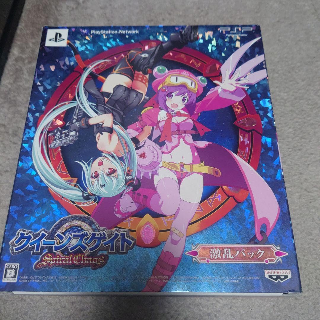 Amazon.co.jp: PSP クイーンズゲイト スパイラルカオス 激乱