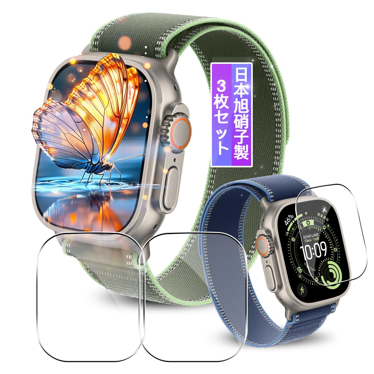 Amazon | 【3枚セット】対応 Apple Watch Ultra 3 ガラスフィルム