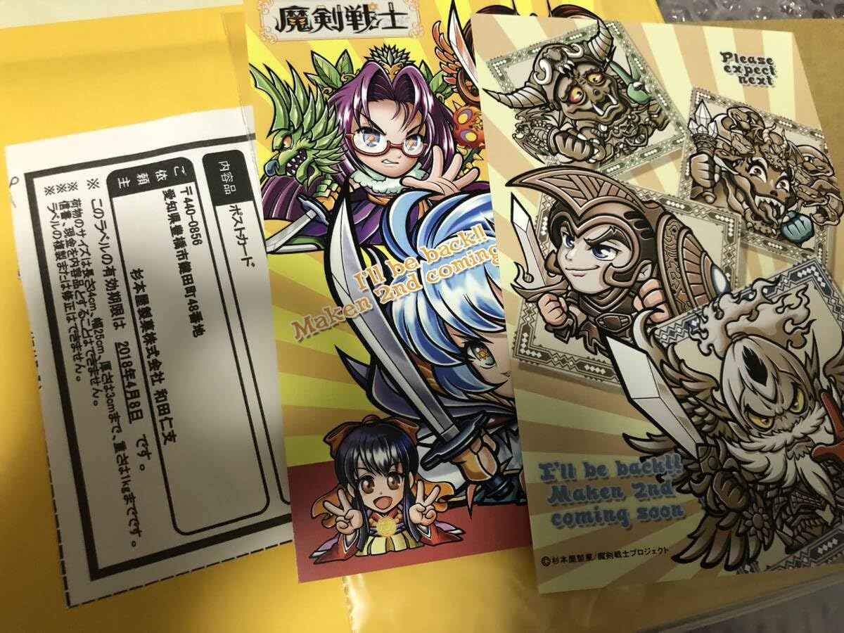 再々値下げ X47 ドイツ製ハンドメイド手帳 ドイツ 文房具 ノート