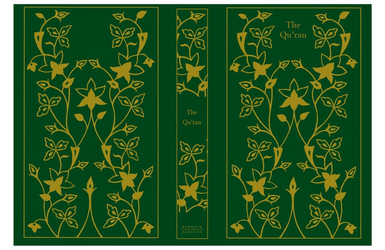 Buy The Qu'ran — BookShops.in