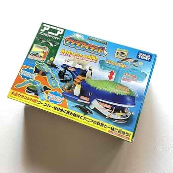 アニア 未開封 絶版品など 59個セット 71Wn2VRiPpL._UF350,350_QL50_.jpg