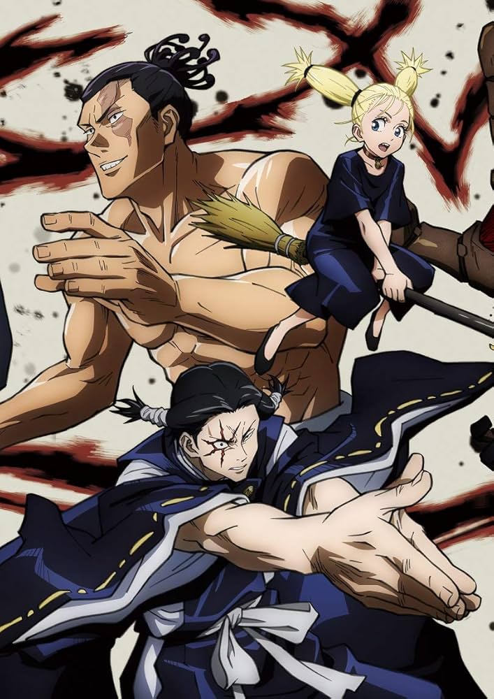 Amazon.co.jp: 呪術廻戦 Vol.6 DVD (初回生産限定版) : 榎木淳弥, 内田