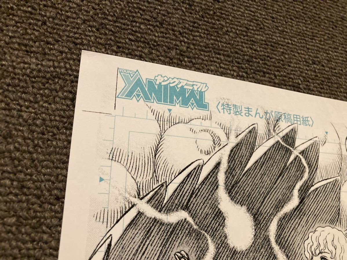 Amazon.co.jp: ベルセルク 三浦建太郎 グリフィス 漫画 原稿 複製原画