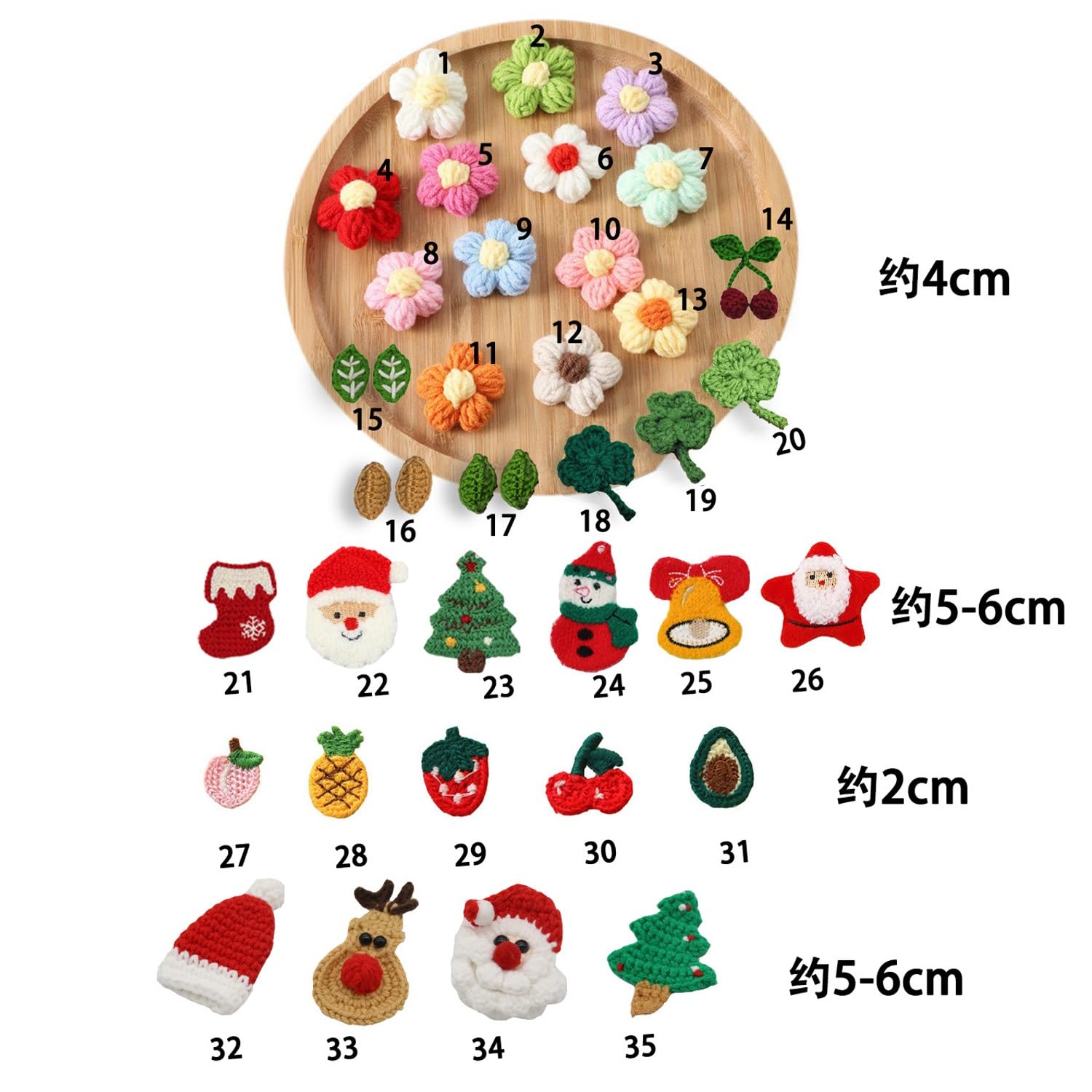 Suéter De Punto For Bebé Hecho A Mano Con Nombre O Monograma Bordado Personalizado, Suéter De Punto Personalizado Con Nombre, Suéter Personalizado For Bebé Niño Niña