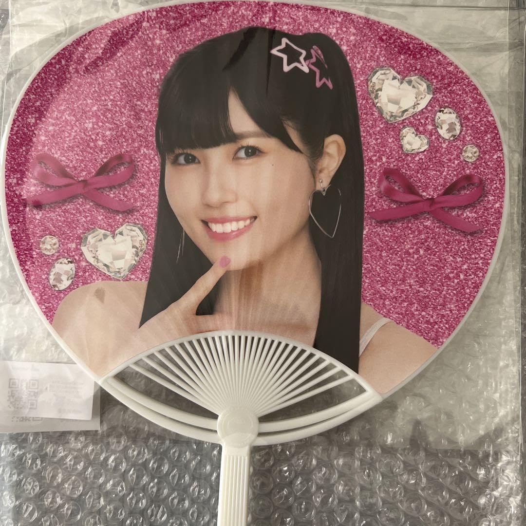 Amazon.co.jp: ハロプロ モバガチャ BEYOOOOONDS 西田汐里 SR うちわ