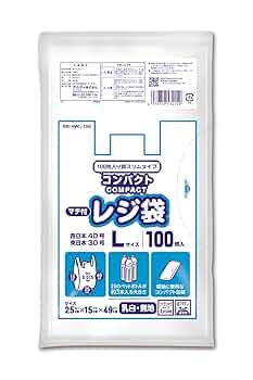 ペットボトル袋 Amazon.co.jp: レジ袋 マチ付き 乳白 L 100枚入 西日本40号