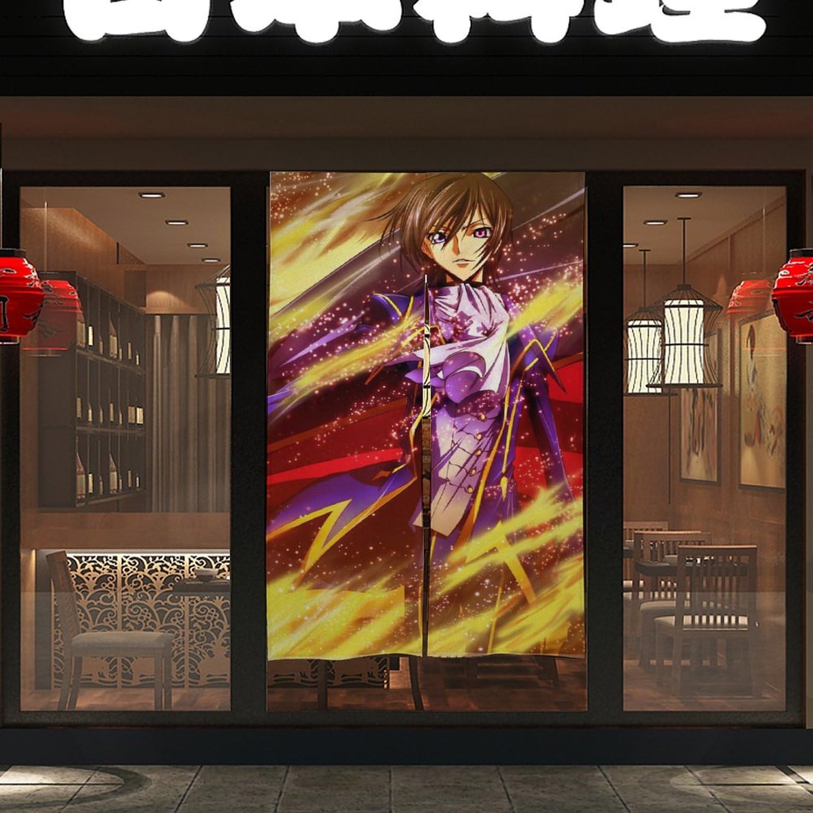 Amazon.co.jp: 暖簾 Code Geass コードギアス反逆のルルーシュ ブルー