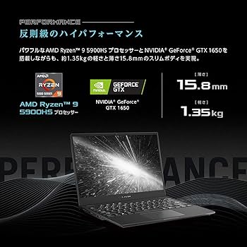 ノートPC ASUS ROG Flow X13 GV301QH Ryzen9 Amazon.co.jp: ASUS ゲーミングノートパソコン ROG Flow X13