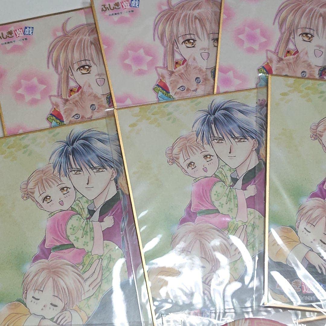 ふしぎ遊戯　dmmスクラッチ　セット sub6_il69_Vj5qbX4R0T8xg6MPi0Es