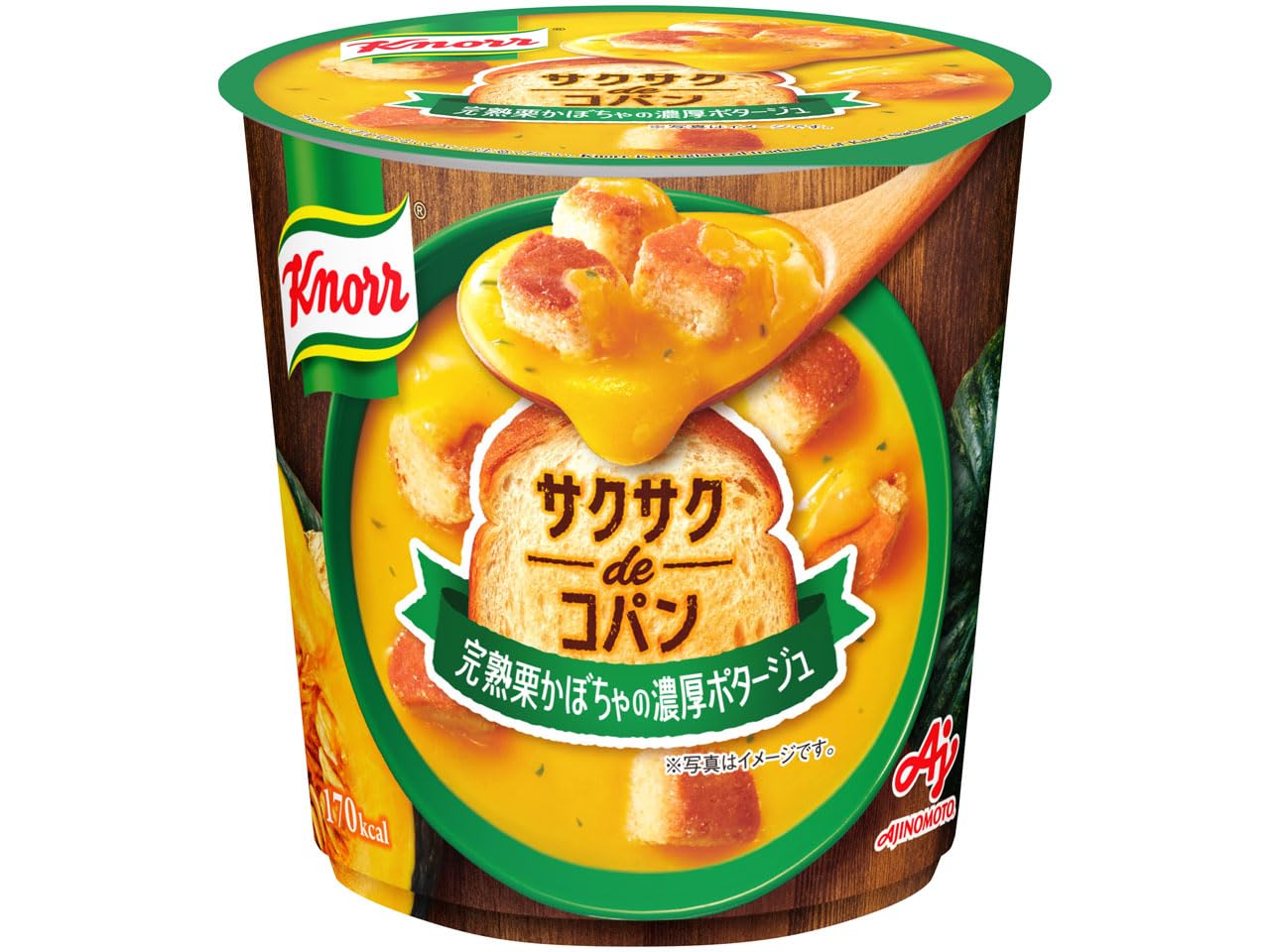 Amazon.co.jp: クノール® サクサクdeコパン完熟栗かぼちゃの濃厚