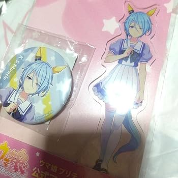 ウマ娘 CANバッジ Vol.5 ケイエスミラクル 楽天市場】CANバッジ ウマ娘 プリティーダービー Vol.5 A