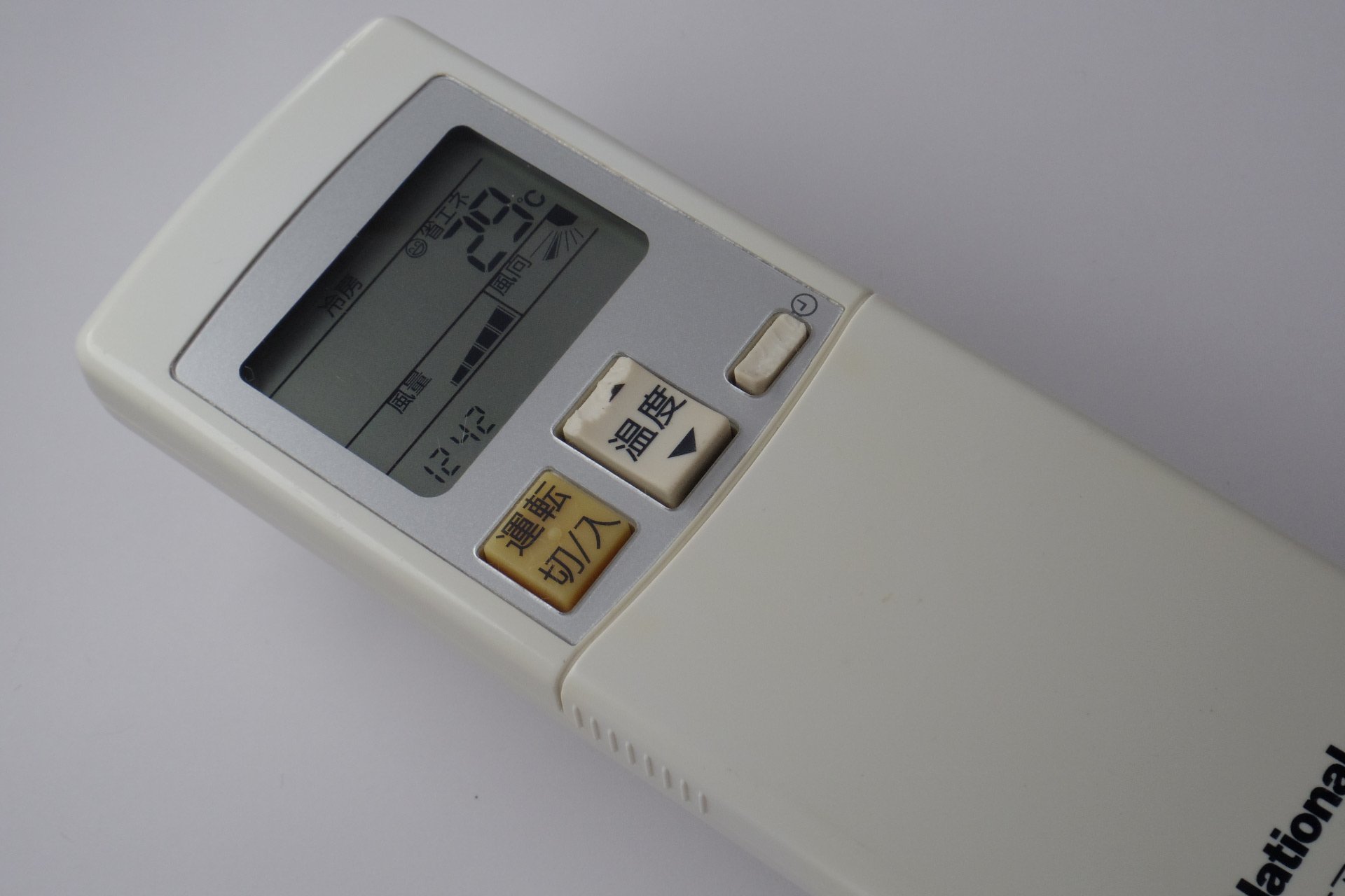 Amazon.co.jp: ナショナル エアコンリモコン A75C3030 : ホーム＆キッチン