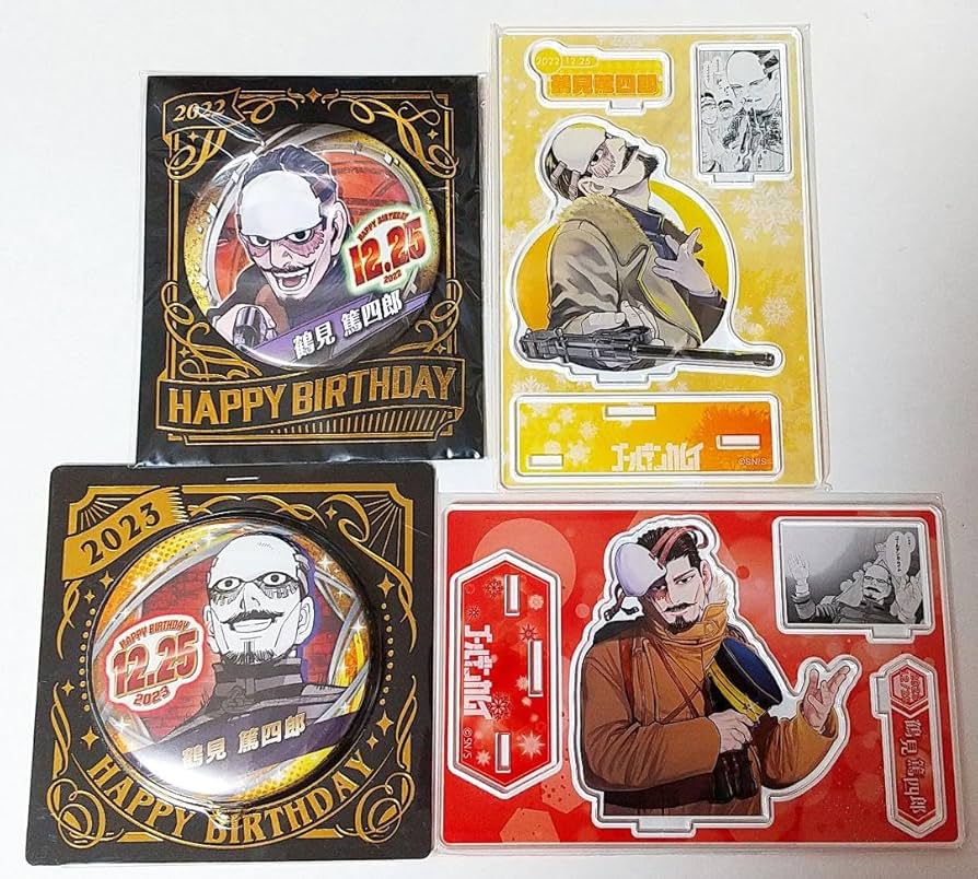 ゴールデンカムイ　鶴見　2023年バースデー缶バッジ2個+ジオラマセット Amazon.co.jp: ジャンプショップ限定 ゴールデンカムイ 鶴見