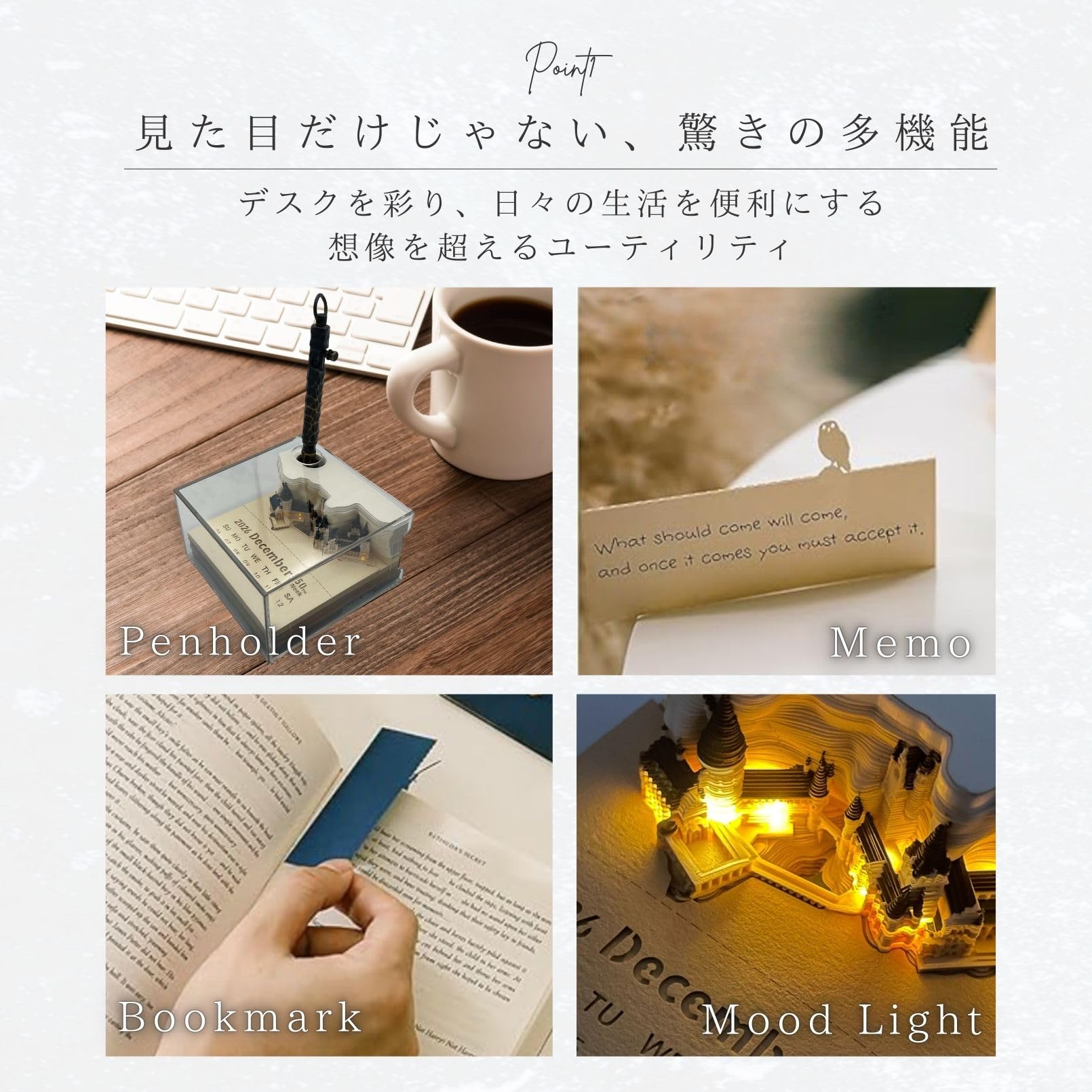 Amazon | Flatland 3Dカレンダー 2026 城 ライト付き 立体カレンダー