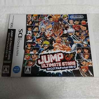 ジャンプアルティメットスターズ Amazon.co.jp: 週刊少年ジャンプ ゲームカセット ジャンプ