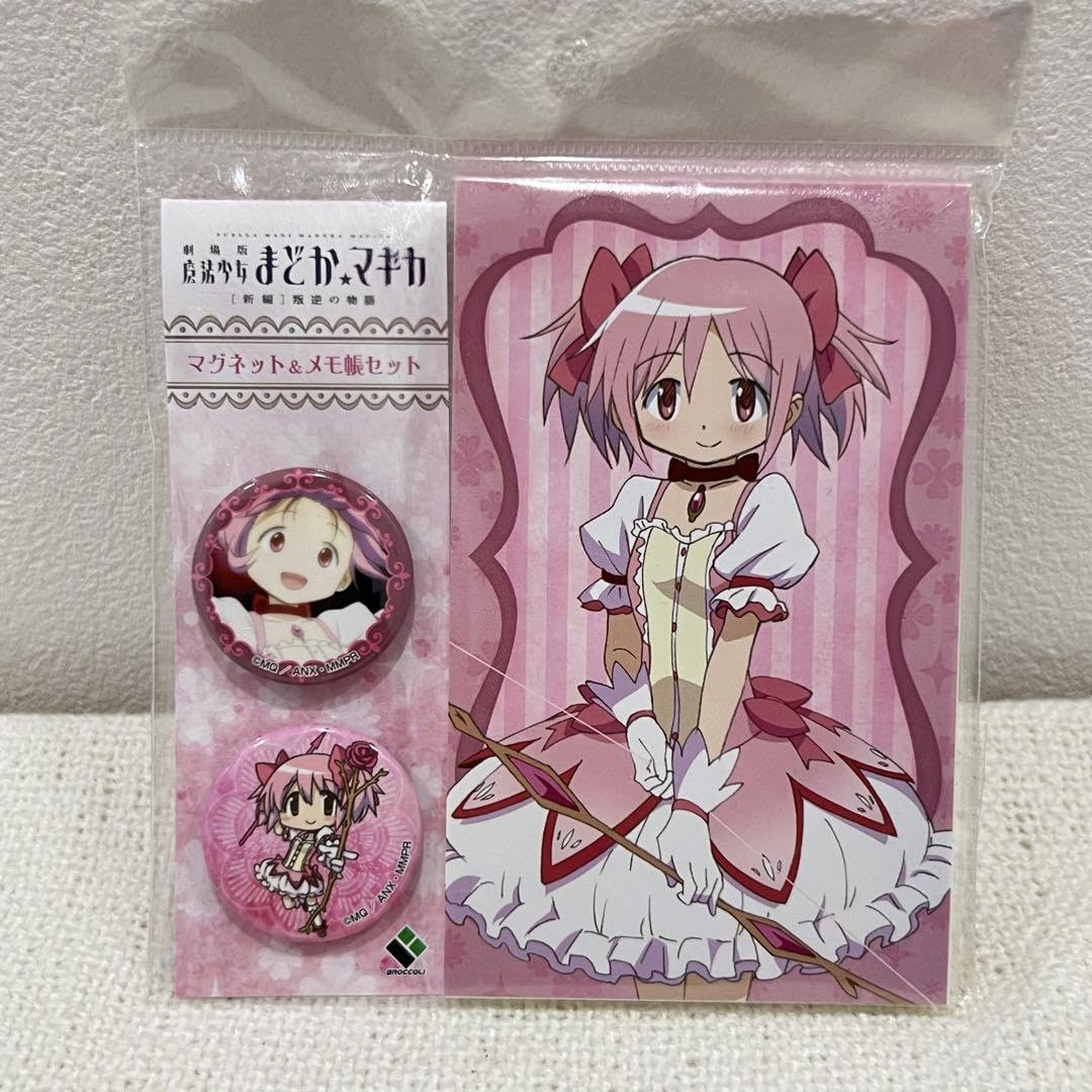 Amazon.co.jp: 劇場版まどかマギカ マグネットメモ帳 鹿目まどか まど 