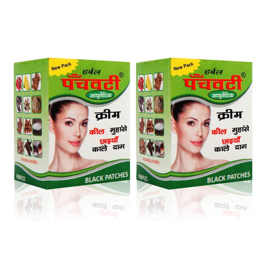 Panchvati Acne cream Pack of 2 (102 gms) For Women & Men
