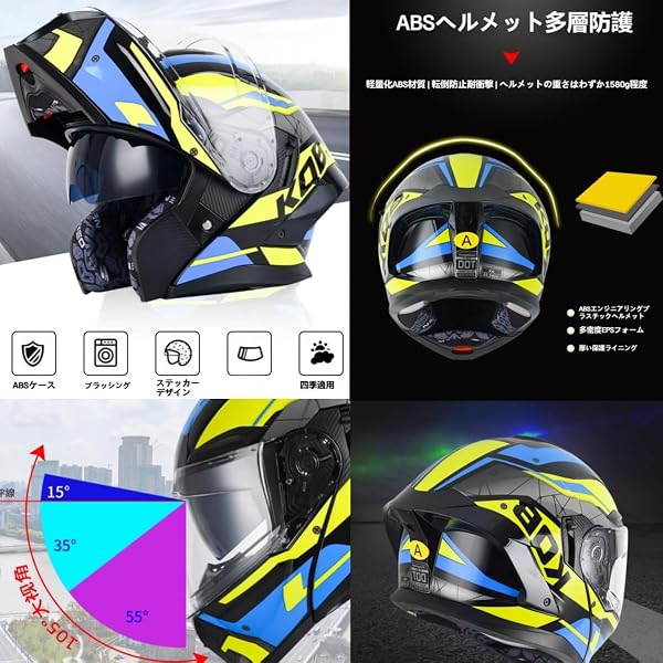 オートバイ反転式ヘルメットBluetoothシステムヘルメットダブルシールド耐衝撃男女兼用オールシーズンDOT認証基準適用 - 3