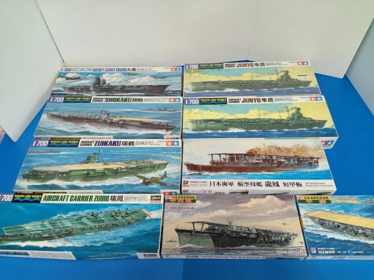 DOYUSHA 旧日本海軍超大型空母 信濃 1/250 プラモデル m O449d 未組