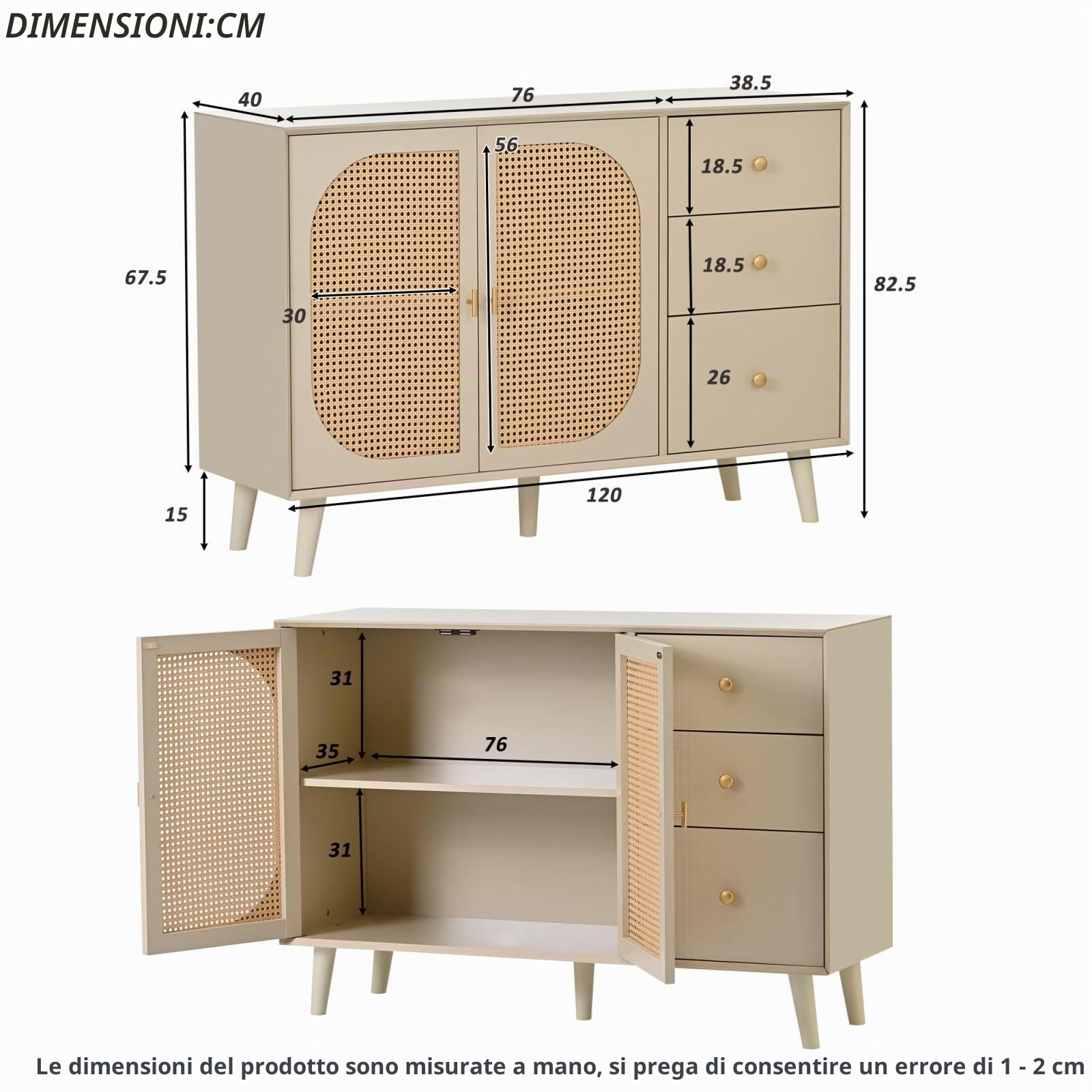 KOMHTOM Credenza beige con ante in rattan, mobile portaoggetti con 2 ante e 3 cassetti per soggiorno, camera da letto, sala da pranzo, corridoio (C)