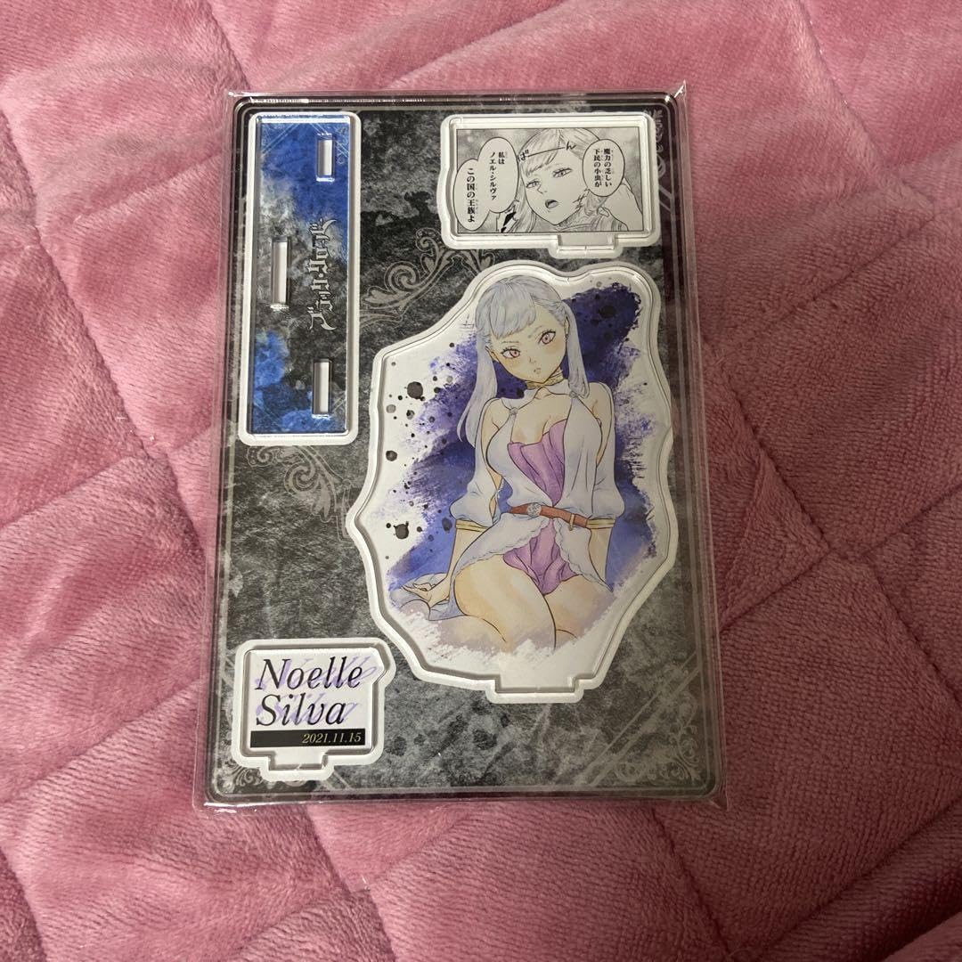 WEBくじ ブラッククローバー B賞 ノゼル·シルヴァ 立体【ブラック