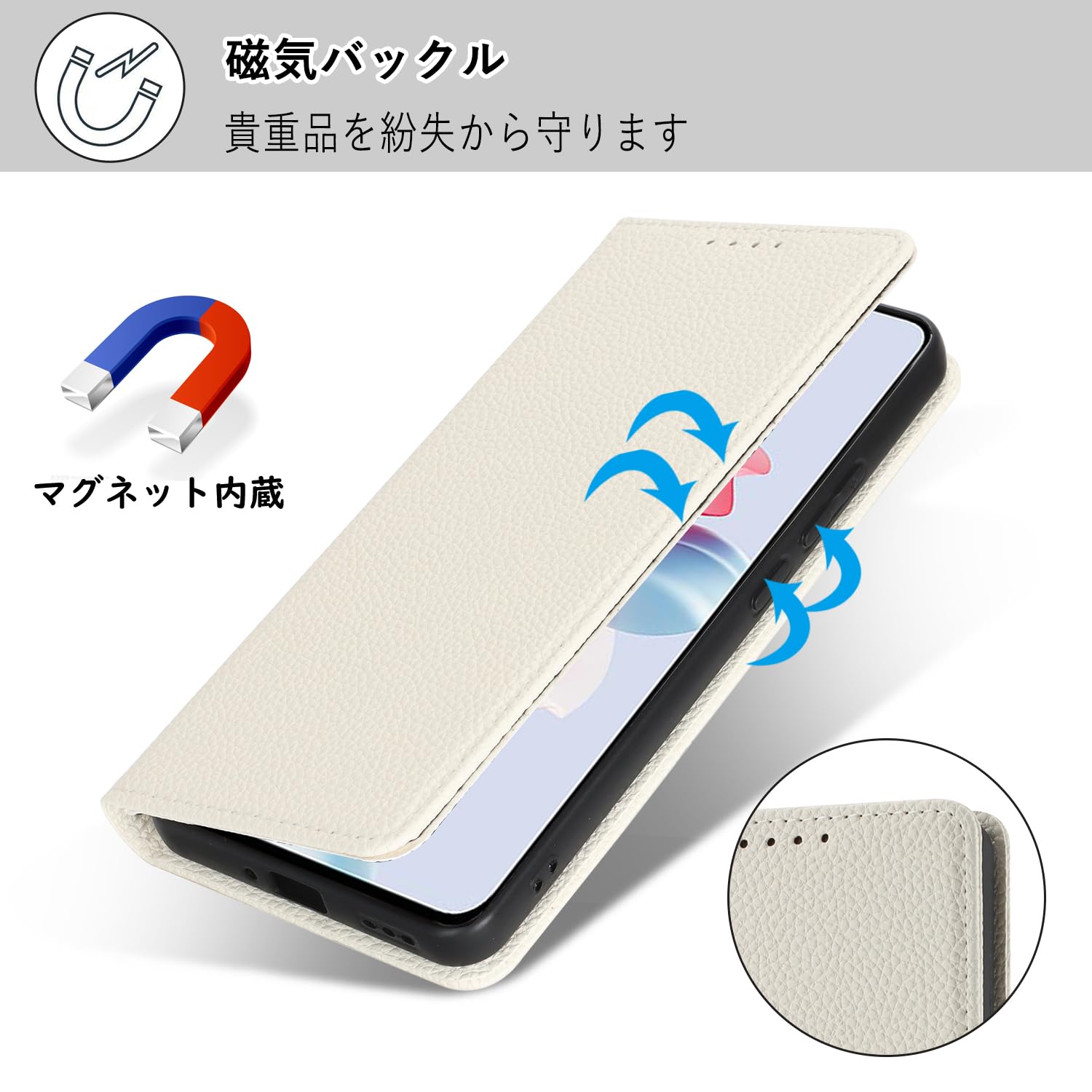 OPPO CPH2607 本体 ホワイト 手帳型ケース付き Amazon.co.jp: 【Hamany】 対応 oppo reno11 a ケース スマホ