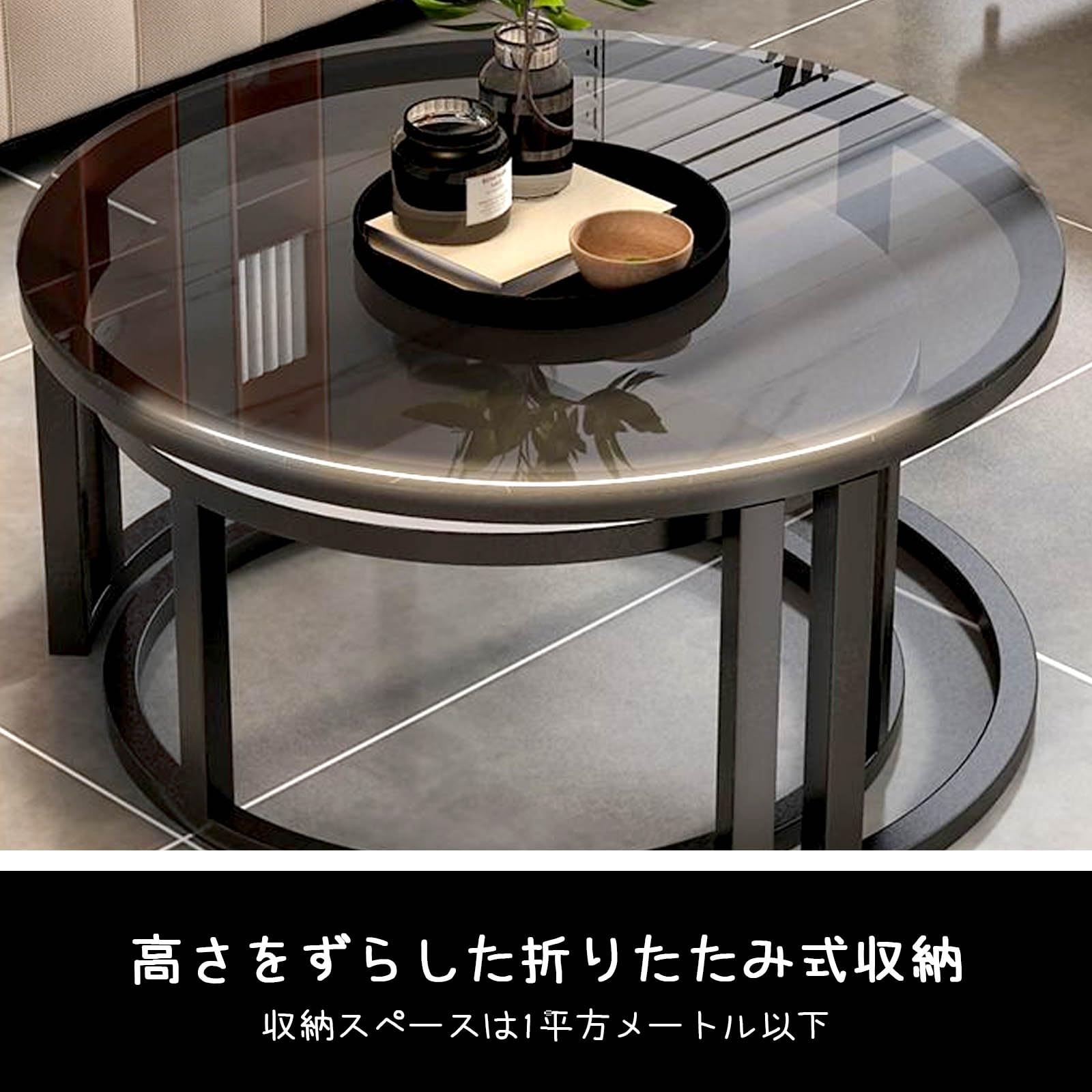 Amazon.co.jp: MBBTAG コーヒーテーブル ローテーブル 丸 ローテーブル