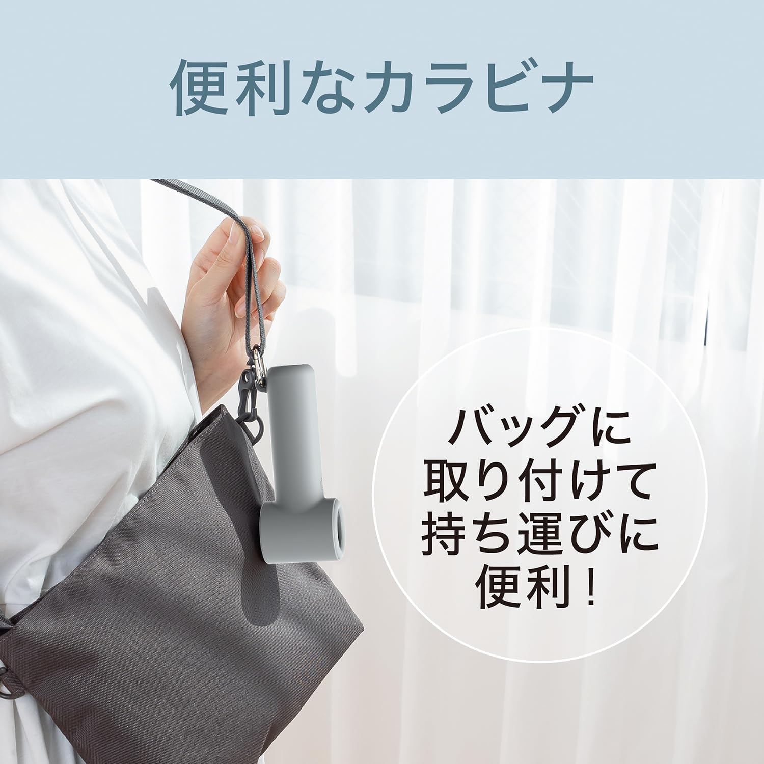 Amazon | コイズミ 携帯扇風機 ハンディファン ミニ 大風量 USB 充電式