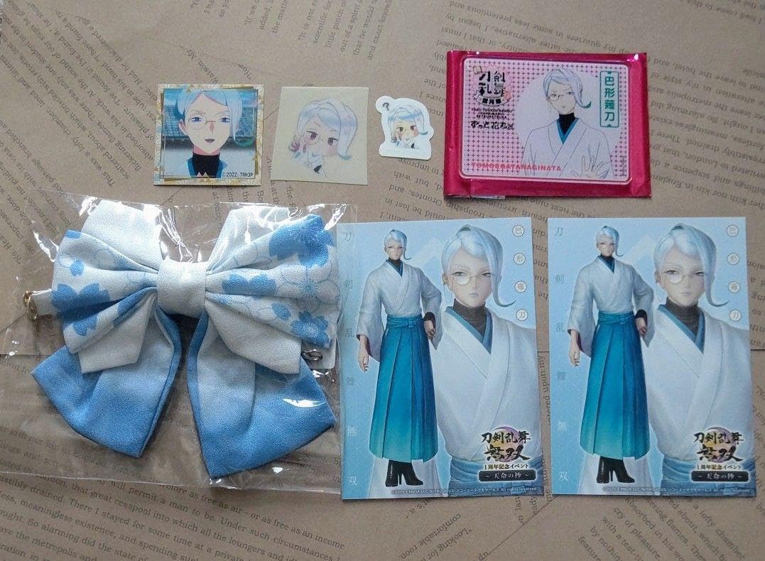 Amazon.co.jp: 刀剣乱舞 巴形薙刀セット : おもちゃ