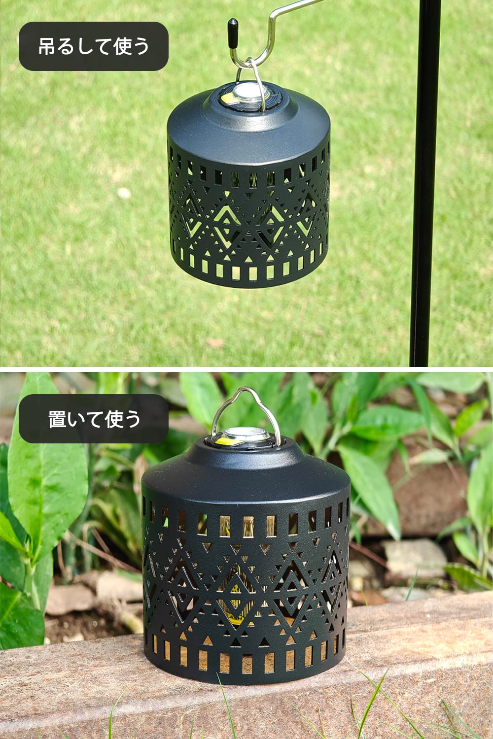 NORAs シェード Sサイズ ゴールゼロ ランタン