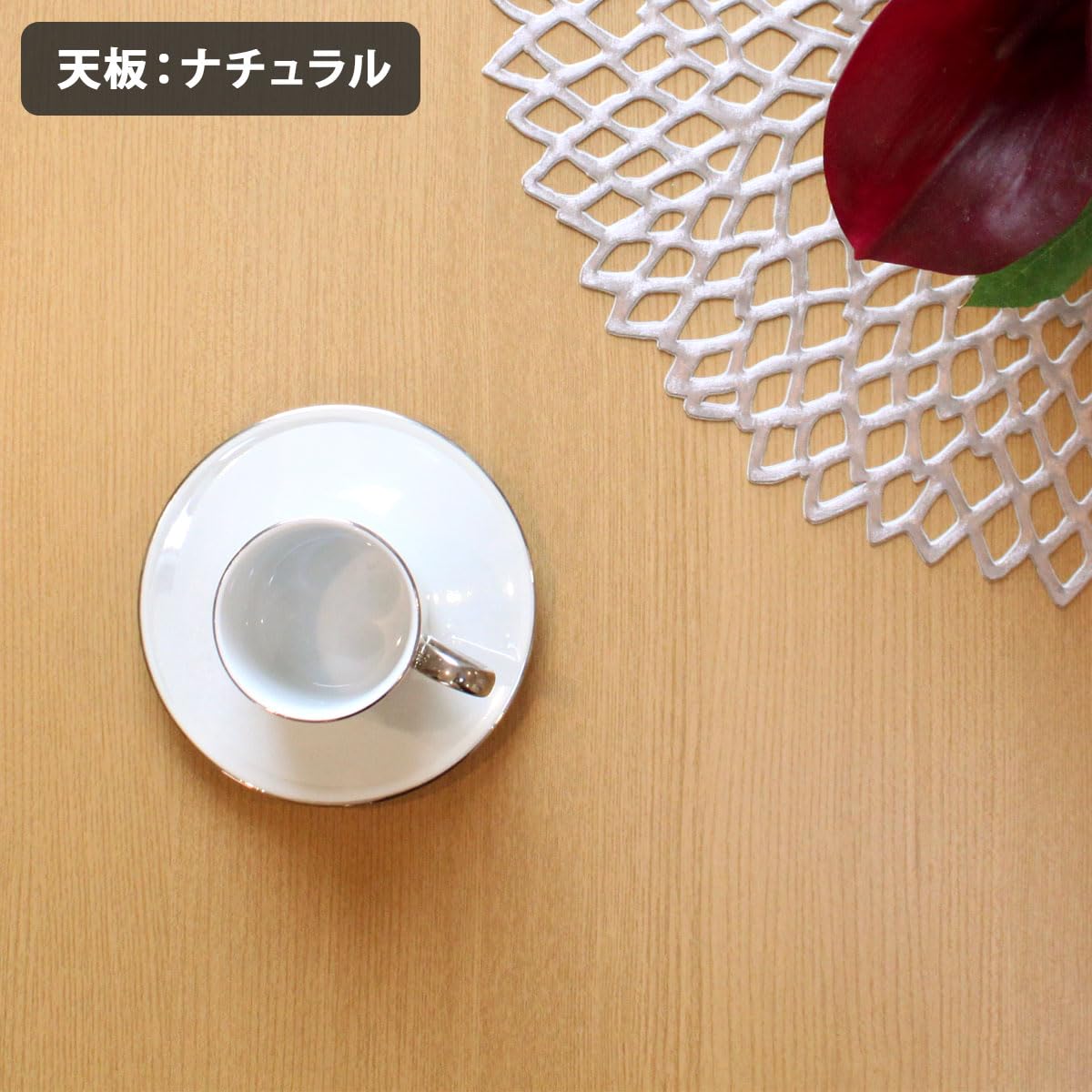 タマリビング(Tamaliving) ステディ ダイニングテーブル 幅75cm Amazon｜タマリビング(Tamaliving) ステディ ダイニングテーブル 幅