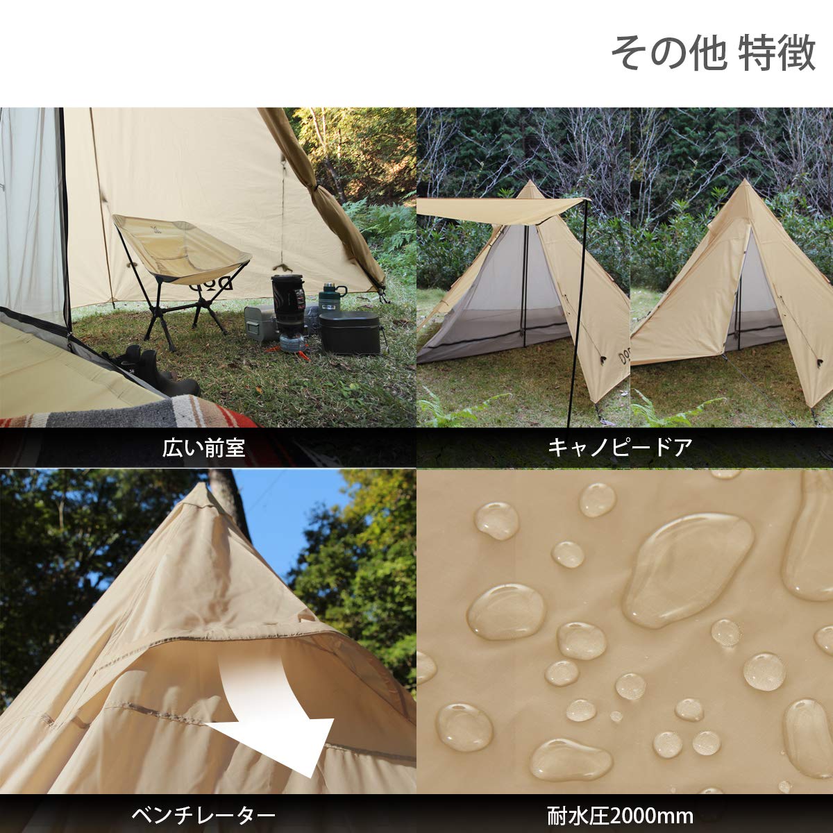 Amazon.co.jp: DOD(ディーオーディー) DOPPELGANGER(ドッペル