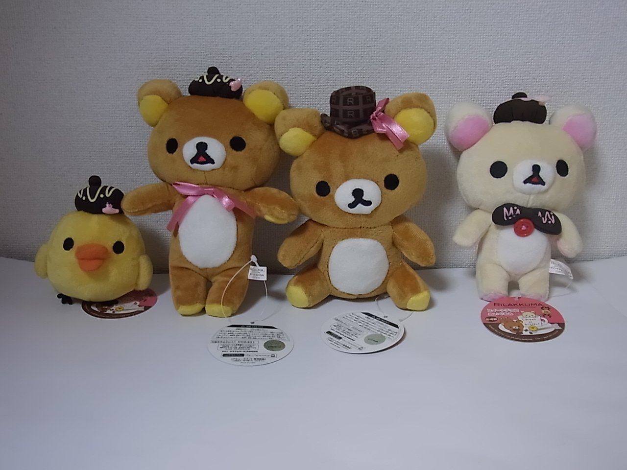 Amazon.co.jp: リラックマ スイートチョコぬいぐるみ 【システム