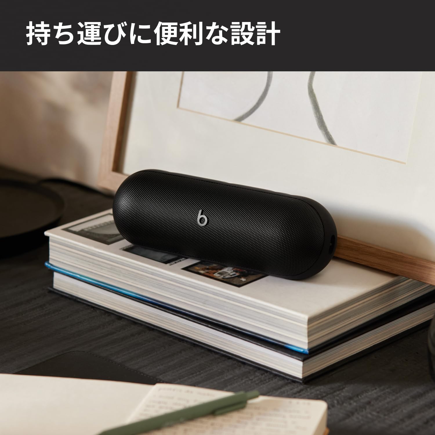 Amazon.co.jp: Beats Pill ポータブルBluetoothスピーカー、最長24時間