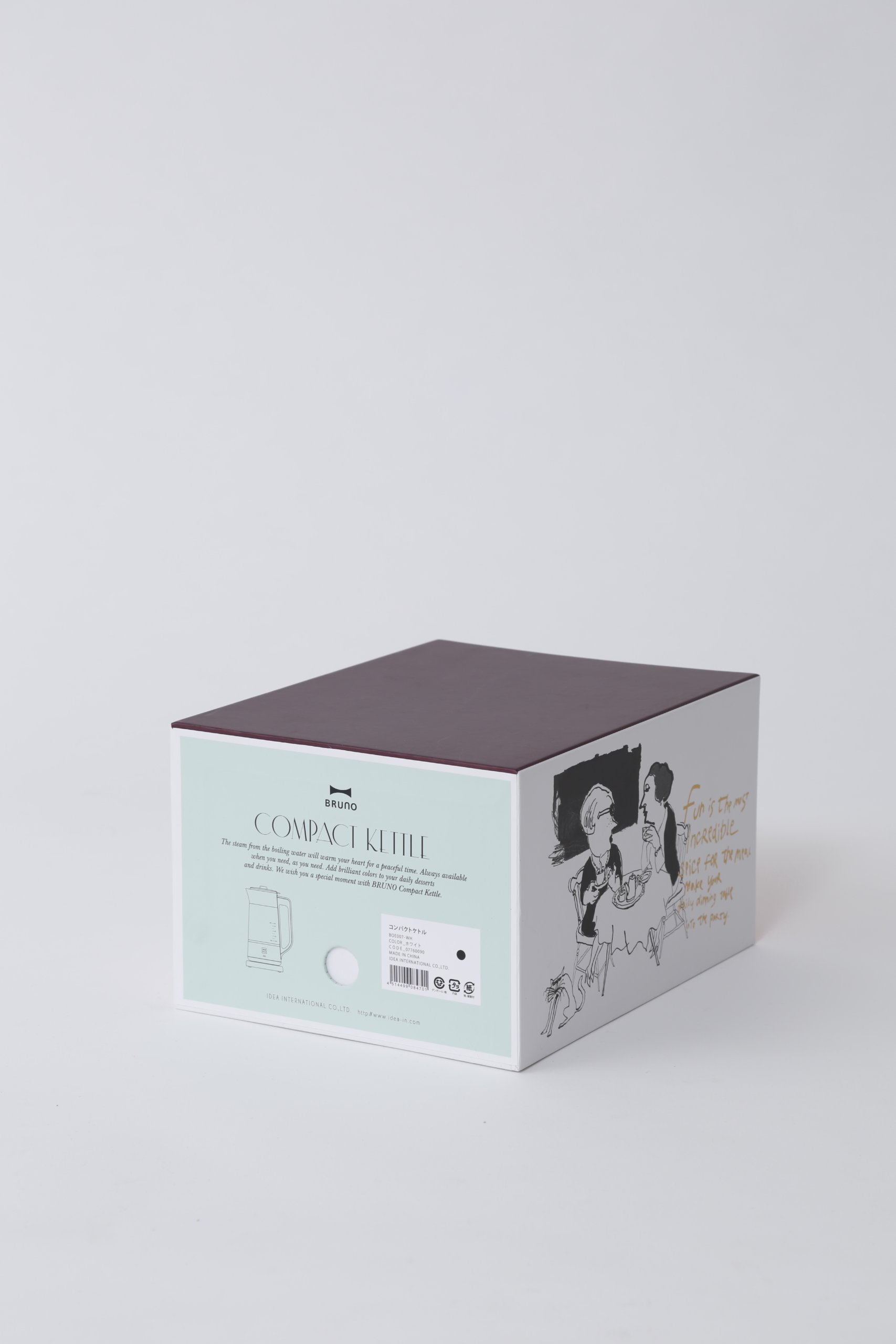 Amazon | BRUNO シンプルな卓上ケトル。 コンパクトケトル ネイビー