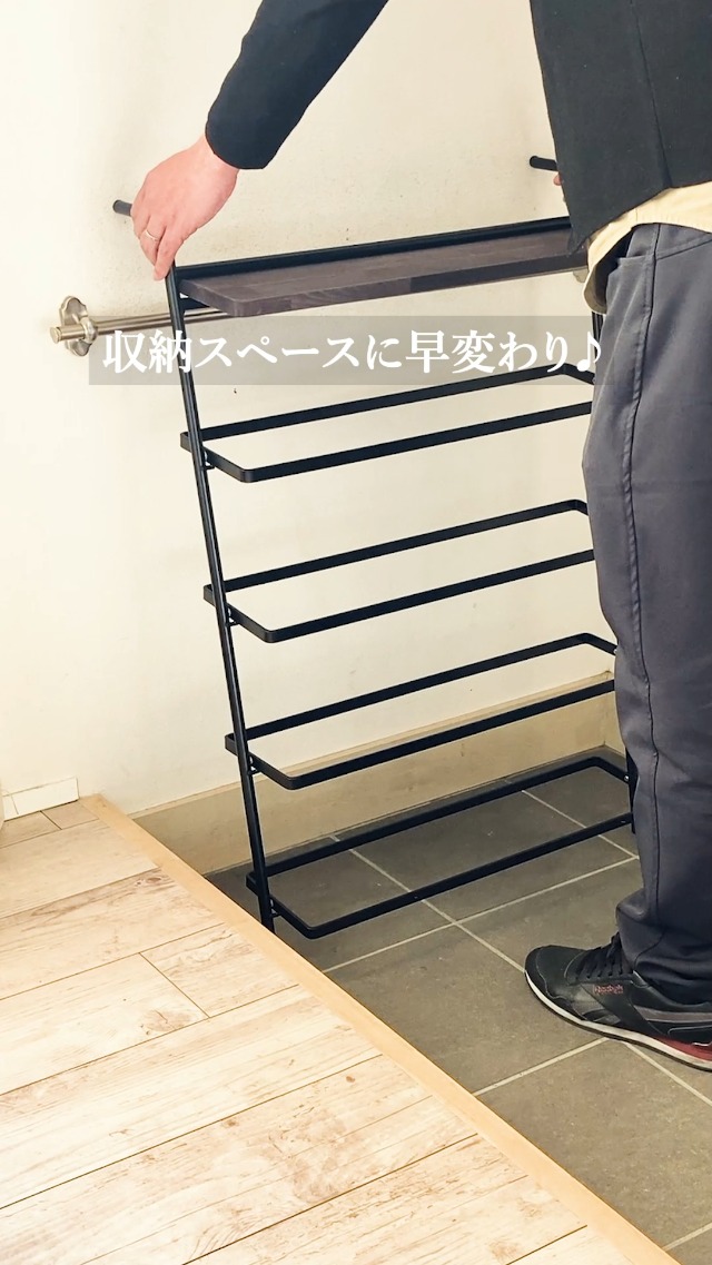 Amazon｜コレンド(COLLEND) アイアンシューズラック 4段 スリム