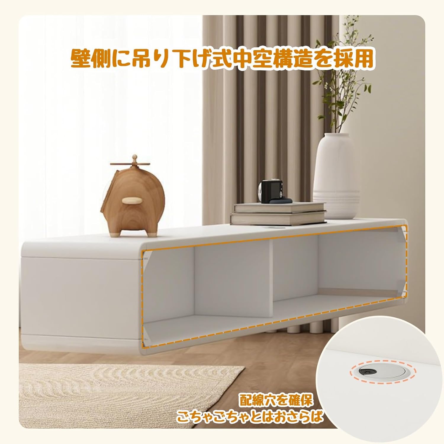 ENWYTE 壁掛けtv台 120*24*20CM テレビ台 木質 多機能 フラップドア