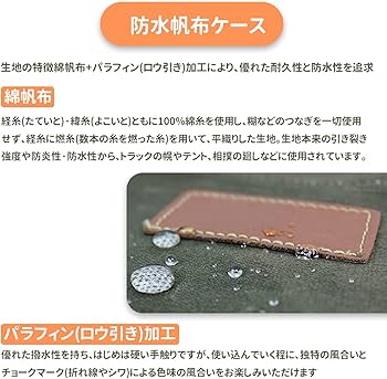 Amazon | 薪バッグ 薪ケース 防水 帆布 大容量収納 炭 焚き火台