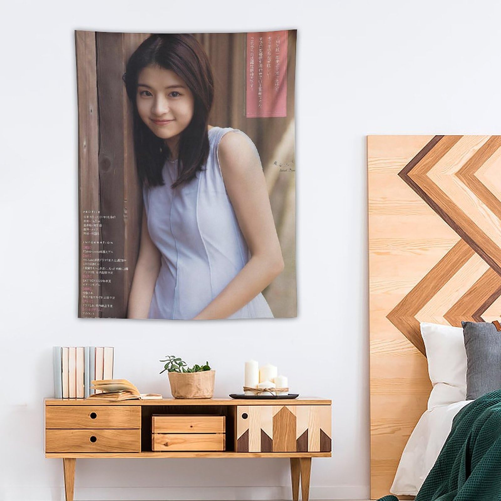 Amazon.co.jp: 出口夏希 (54) タペストリー、絵画、ポスター、壁紙