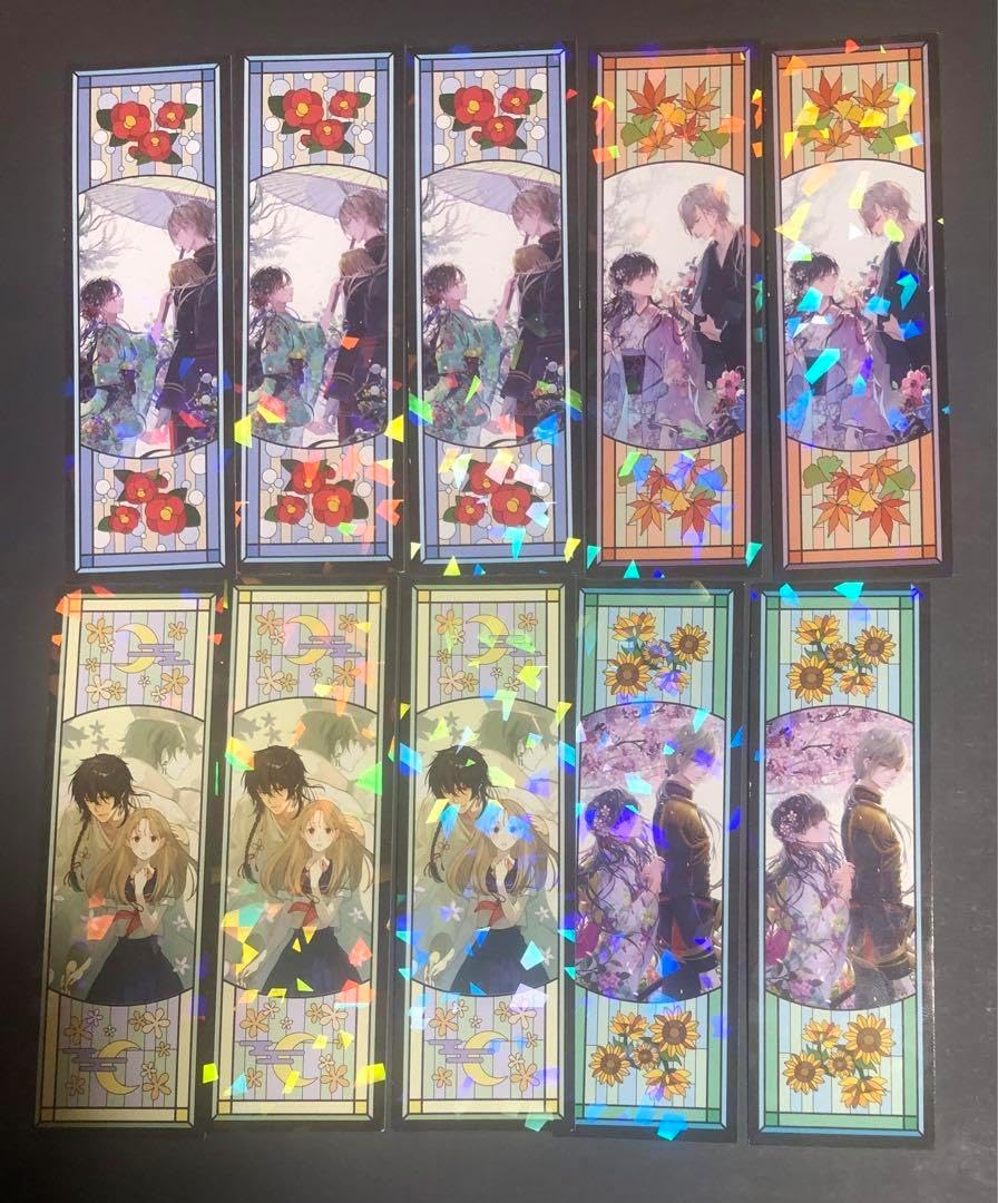 めぐ 『わたしの幸せな結婚』 『宵を待つ月の物語』 しおり10枚 アニメ